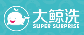 大鲸洗精致洗衣