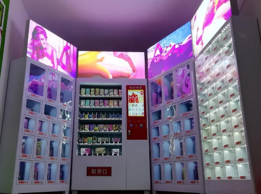 宸趣成人用品加盟