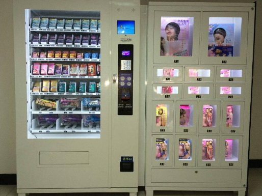 韵意心无人售货店加盟