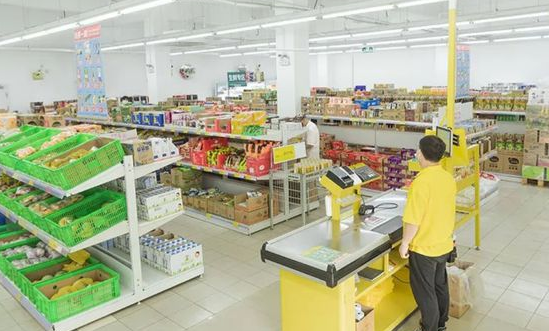 第宜佳折扣工厂
