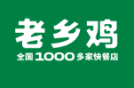 老乡鸡