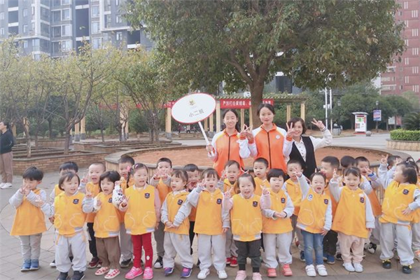 幼兒園招生負(fù)責(zé)