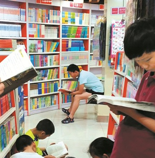 繪本借閱館