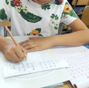 練字課程效果好