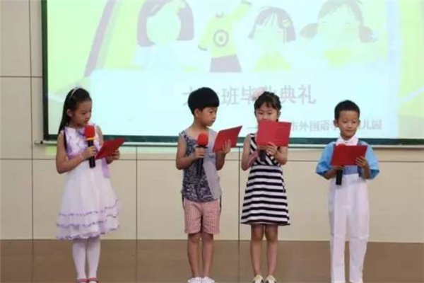 幼兒口才教育認(rèn)真