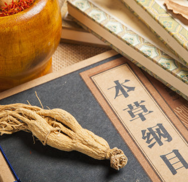 中藥材收購成本小