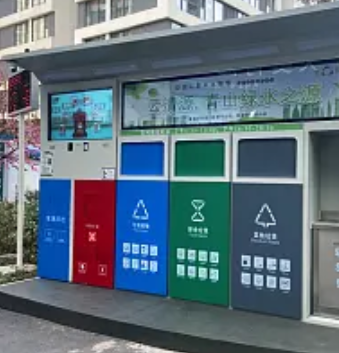 智能垃圾分類回收柜操作簡單