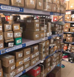 快遞收件專業(yè)