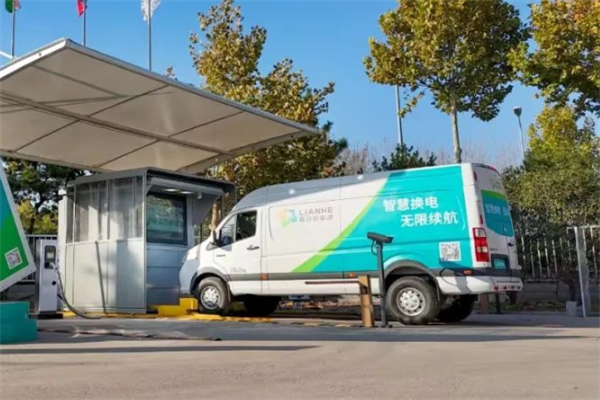 新能源汽車換電站認(rèn)真