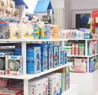 小型母嬰店品質(zhì)保證