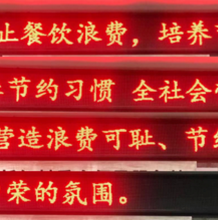 廣告材料代理
