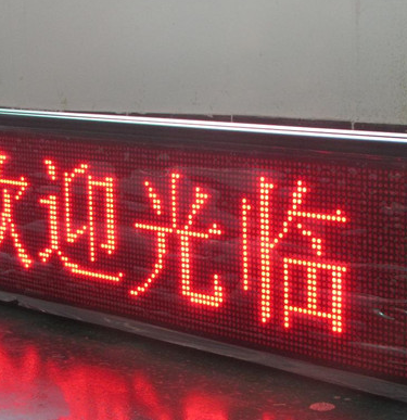 廣告材料代理利潤高