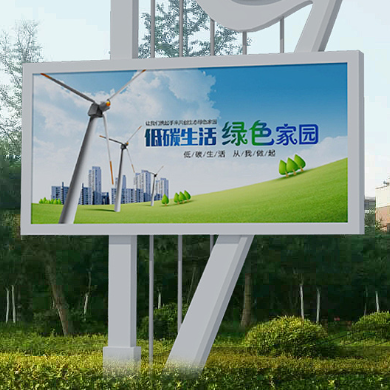廣告材料代理實(shí)惠