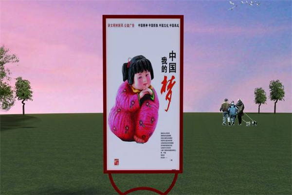 廣告材料代理負(fù)責(zé)