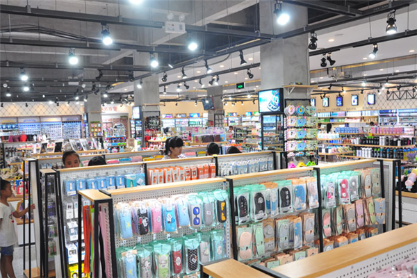 買手店認(rèn)真