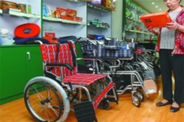 中老年店負(fù)責(zé)