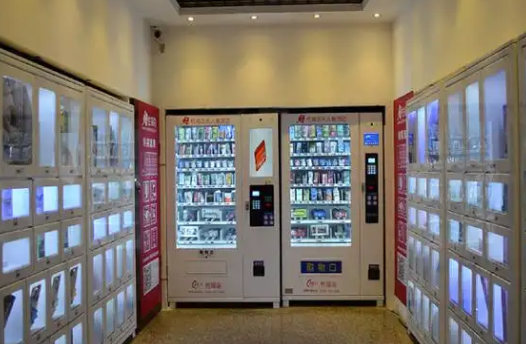 韻意心無人售貨店