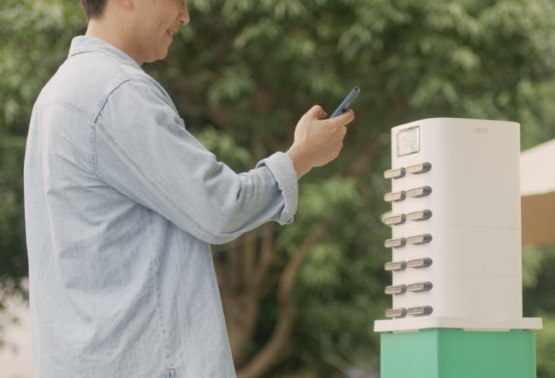 街電加盟