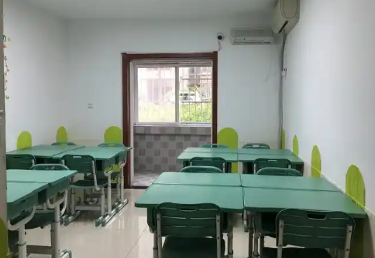 樹人托管