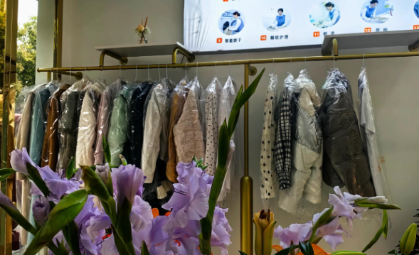 凱特琳國際洗衣連鎖加盟
