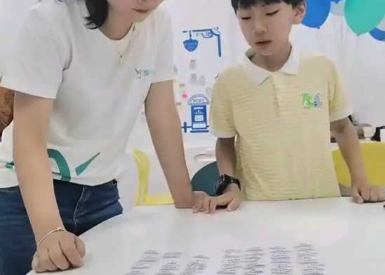 智牛英語