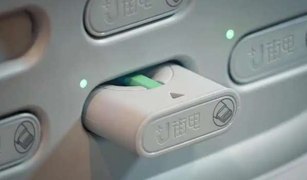 街電