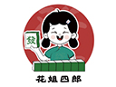 花姐四郎自助棋牌室加盟