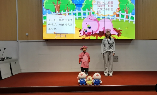 表达派少儿口才