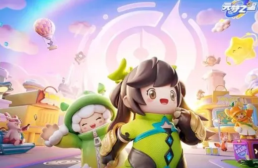 夢之游加盟
