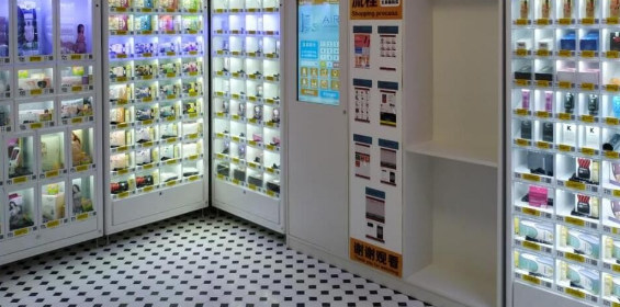 香遇趣店成人用品
