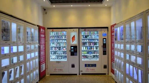 香遇趣店成人用品加盟