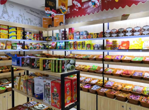 零食店加盟
