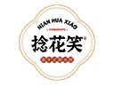 捻花笑糖水鋪?zhàn)蛹用? /> </div>
<div   id=