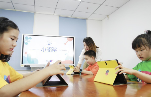 睿丁教育