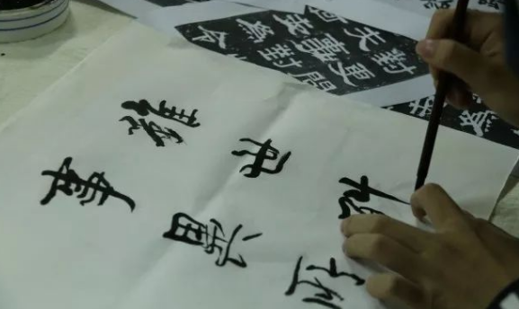 墨一書(shū)法加盟