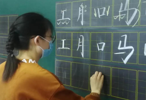 鋒格練字