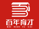 百年育才