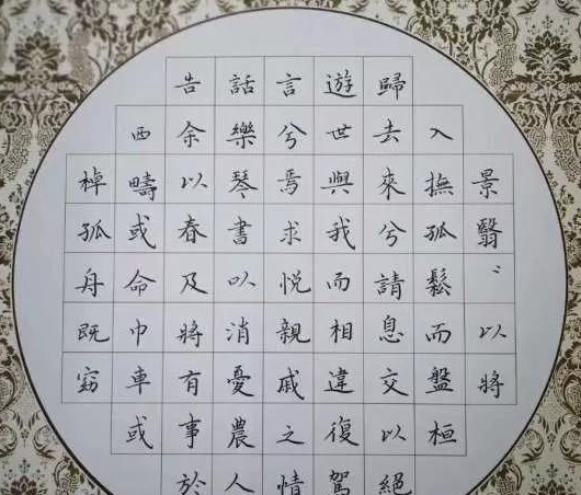 黎明练字加盟