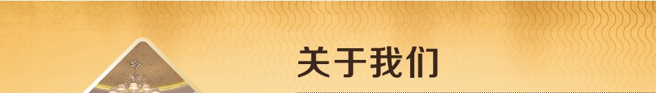 朗迈多丽衣柜——品牌介绍
