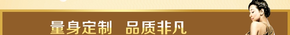 朗迈多丽衣柜——市场趋势