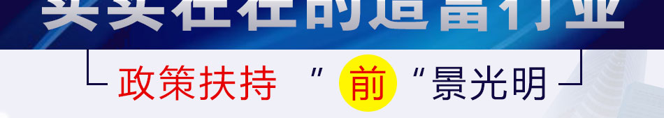 众驰高端就业培训加盟一对一指导