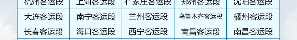 众驰高端就业培训加盟全年无淡季之分