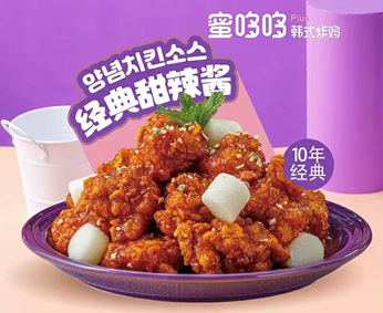 ۶߶ը_Ʒչʾ