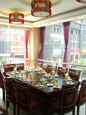 海鲜加盟_海鲜专店门头广告_海鲜加盟店