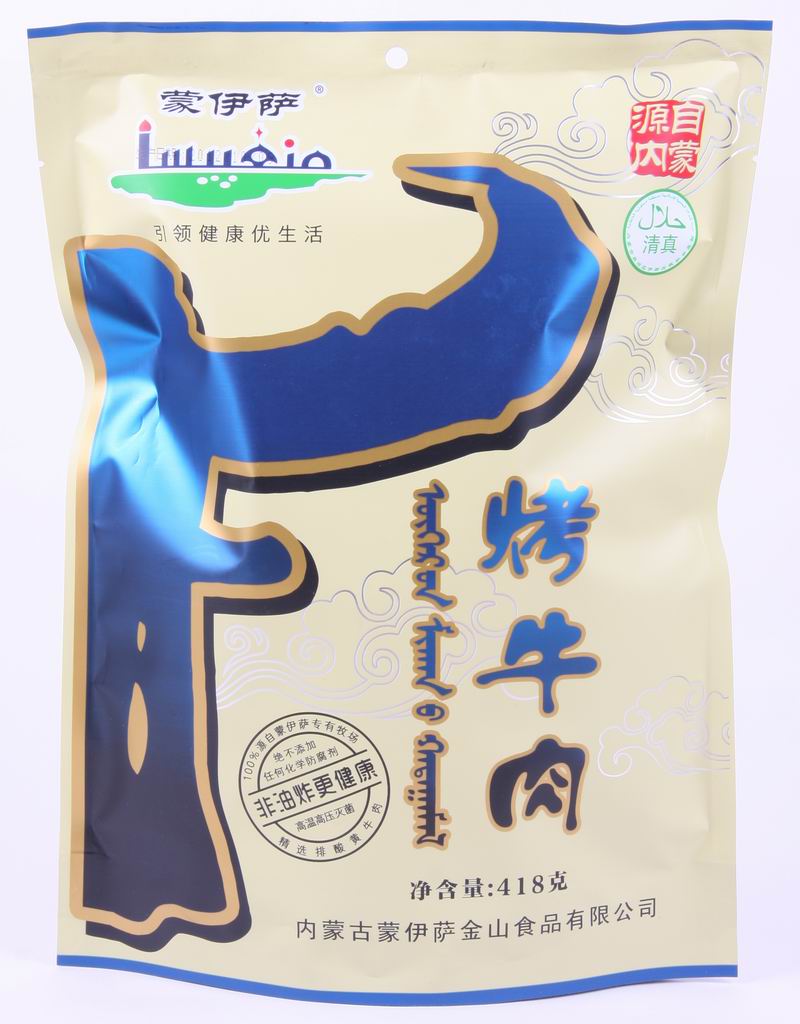 蒙伊萨休闲食品加盟