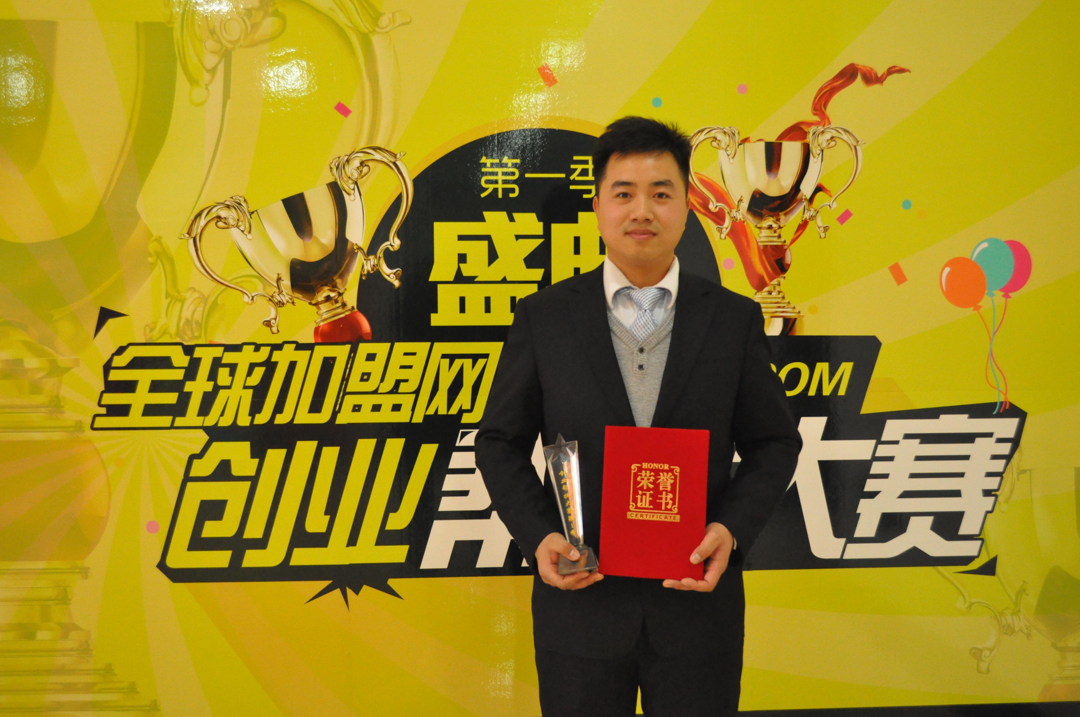 十万元的创业项目(十万元的创业项目是什么)