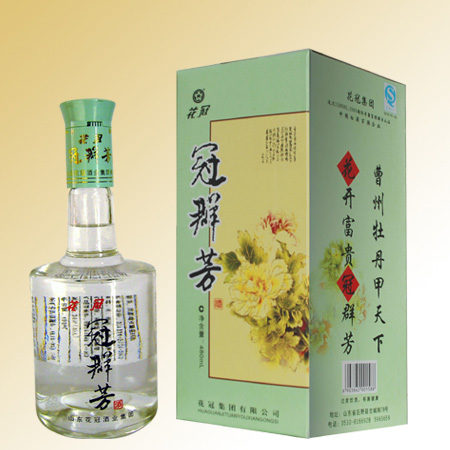 花冠牌白酒加盟