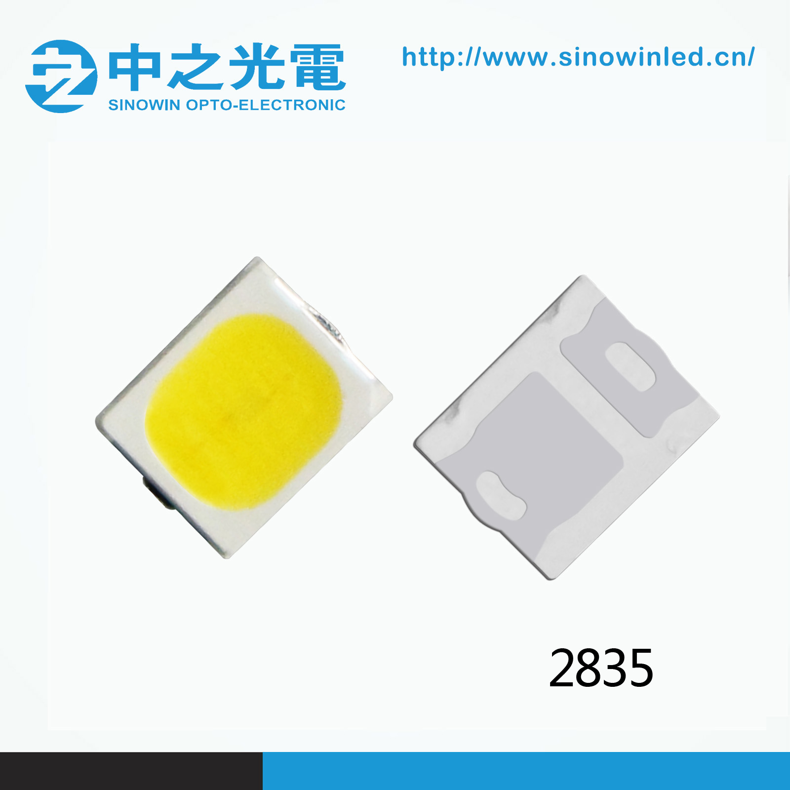 灯珠排名_灯珠字