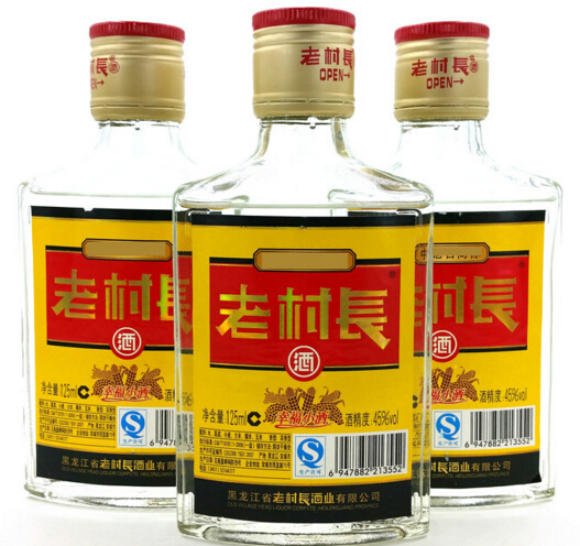 老村长白酒加盟品牌