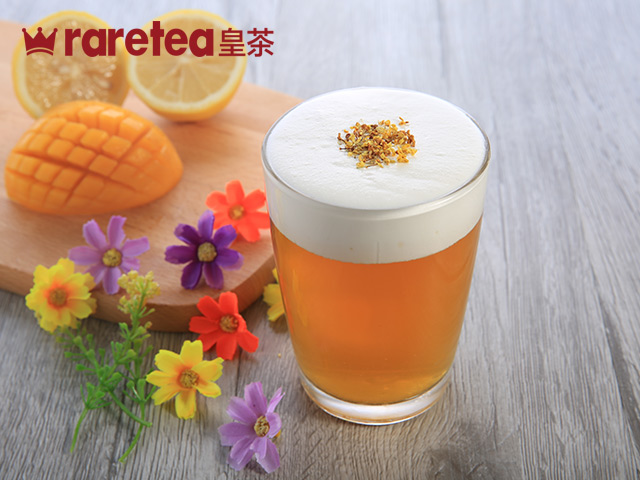 raretea皇茶图片